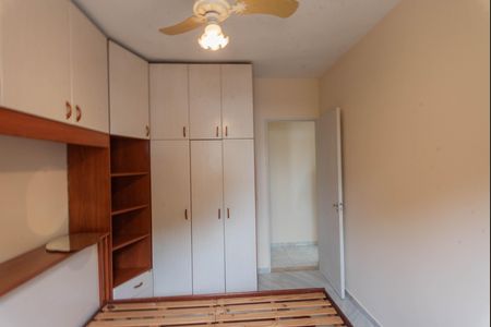 Apartamento para alugar com 76m², 2 quartos e 1 vaga Apartamento para alugar com 76m², 2 quartos e 1 vagaQuarto 1