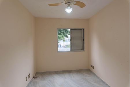 Apartamento para alugar com 76m², 2 quartos e 1 vaga Apartamento para alugar com 76m², 2 quartos e 1 vagaQuarto 2