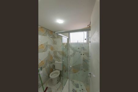 Apartamento para alugar com 76m², 2 quartos e 1 vaga Apartamento para alugar com 76m², 2 quartos e 1 vagaBanheiro