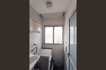 Apartamento para alugar com 76m², 2 quartos e 1 vaga Apartamento para alugar com 76m², 2 quartos e 1 vagaÁrea de Serviço