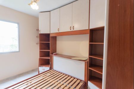 Quarto 1 de apartamento para alugar com 2 quartos, 76m² em Jardim Santa Amalia, Campinas
