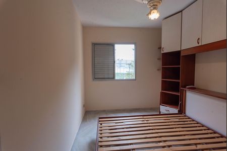 Apartamento para alugar com 76m², 2 quartos e 1 vaga Apartamento para alugar com 76m², 2 quartos e 1 vagaQuarto 1