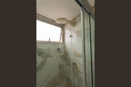 Apartamento para alugar com 76m², 2 quartos e 1 vaga Apartamento para alugar com 76m², 2 quartos e 1 vagaBanheiro