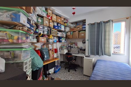 Apartamento à venda com 75m², 3 quartos e 1 vagaQuarto 1