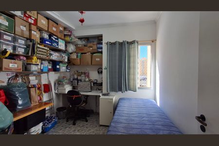 Apartamento à venda com 75m², 3 quartos e 1 vagaQuarto 1