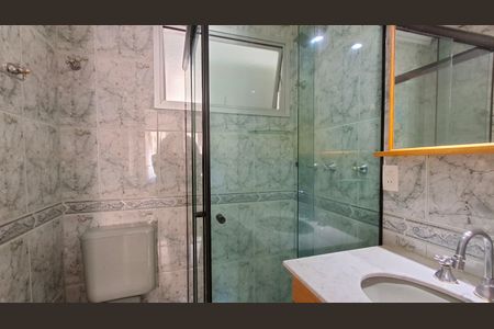 Apartamento à venda com 75m², 3 quartos e 1 vagaBanheiro da Suíte