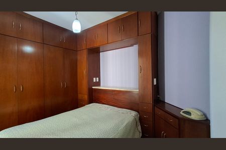 Apartamento à venda com 75m², 3 quartos e 1 vagaSuíte 