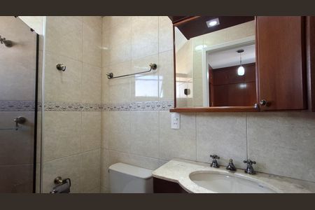 Apartamento à venda com 75m², 3 quartos e 1 vagaBanheiro da Suíte