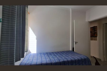 Apartamento à venda com 75m², 3 quartos e 1 vagaQuarto 1