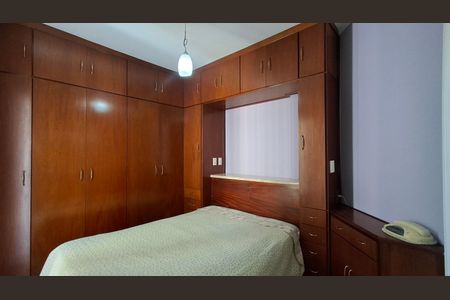 Apartamento à venda com 75m², 3 quartos e 1 vagaSuíte