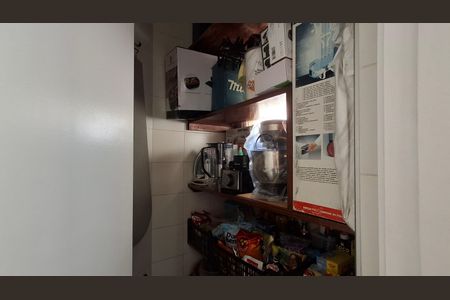 Apartamento à venda com 75m², 3 quartos e 1 vagaÁrea de Serviço