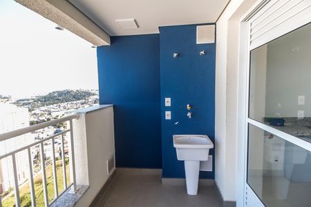 Apartamento para alugar com 55m², 2 quartos e 2 vagas Apartamento para alugar com 55m², 2 quartos e 2 vagasÁrea de Serviço