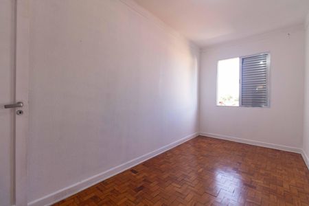 Apartamento à venda com 100m², 3 quartos e sem vaga Apartamento à venda com 100m², 3 quartos e sem vagaQuarto 2