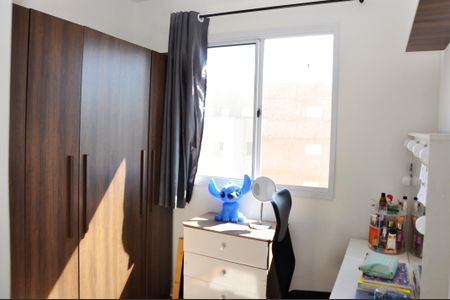 Apartamento para alugar com 40m², 2 quartos e sem vagaDetalhe - Quarto 02