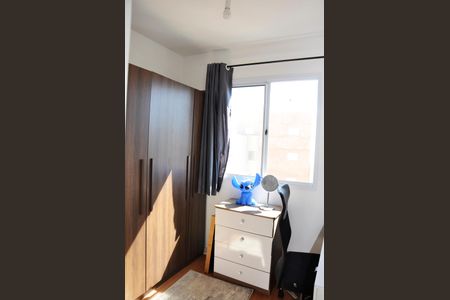 Apartamento para alugar com 40m², 2 quartos e sem vagaDetalhe - Quarto 02