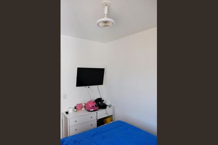 Apartamento para alugar com 40m², 2 quartos e sem vagaDetalhe - Quarto 01