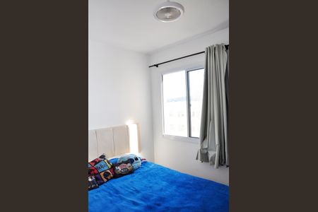 Apartamento para alugar com 40m², 2 quartos e sem vagaDetalhe - Quarto 01