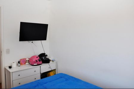 Apartamento para alugar com 40m², 2 quartos e sem vagaDetalhe - Quarto 01
