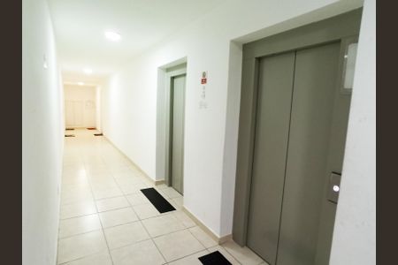 Apartamento para alugar com 40m², 2 quartos e sem vagaHall Elevadores