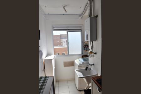 Apartamento para alugar com 40m², 2 quartos e sem vagaDetalhe - Área de Serviço