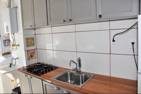 Apartamento para alugar com 40m², 2 quartos e sem vagaDetalhe - Cozinha Americana
