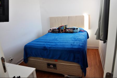 Apartamento para alugar com 40m², 2 quartos e sem vagaDetalhe - Quarto 01