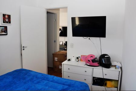Apartamento para alugar com 40m², 2 quartos e sem vagaDetalhe - Quarto 01