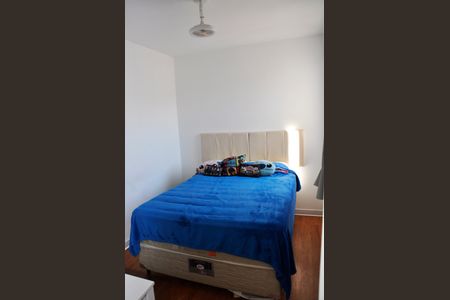 Apartamento para alugar com 40m², 2 quartos e sem vagaDetalhe - Quarto 01