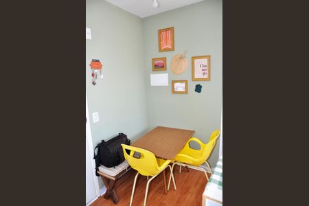 Apartamento para alugar com 40m², 2 quartos e sem vagaDetalhe - Sala e Sala de Jantar