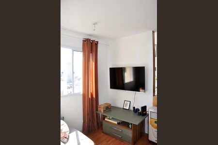 Apartamento para alugar com 40m², 2 quartos e sem vagaDetalhe - Sala e Sala de Jantar