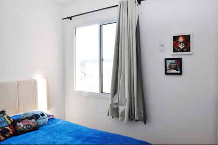 Apartamento para alugar com 40m², 2 quartos e sem vagaDetalhe - Quarto 01