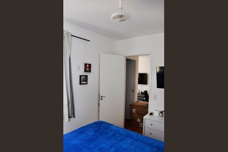 Apartamento para alugar com 40m², 2 quartos e sem vagaDetalhe - Quarto 01