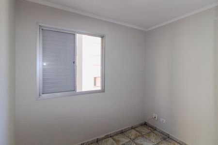 Apartamento para alugar com 61m², 3 quartos e 1 vagaQuarto 3