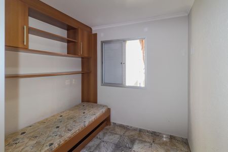 Apartamento para alugar com 61m², 3 quartos e 1 vagaQuarto 1