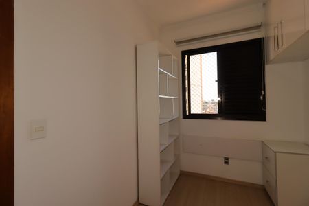 Apartamento para alugar com 71m², 3 quartos e 1 vagaQuarto 1
