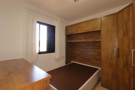 Apartamento para alugar com 71m², 3 quartos e 1 vagaQuarto 2