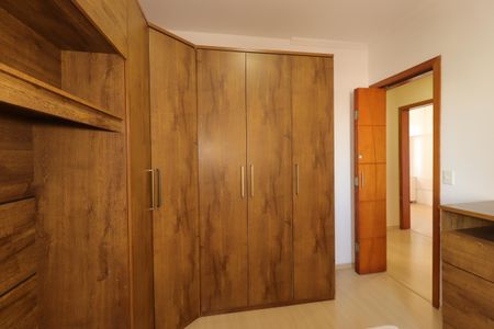 Apartamento para alugar com 71m², 3 quartos e 1 vagaQuarto 2