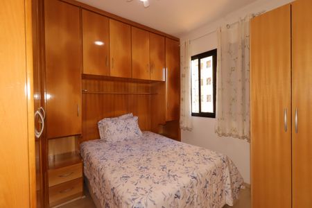 Apartamento para alugar com 71m², 3 quartos e 1 vagaSuíte