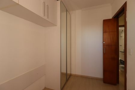 Apartamento para alugar com 71m², 3 quartos e 1 vagaQuarto 1