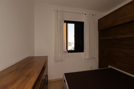 Apartamento para alugar com 71m², 3 quartos e 1 vagaQuarto 2