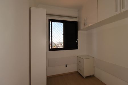 Apartamento para alugar com 71m², 3 quartos e 1 vagaQuarto 1