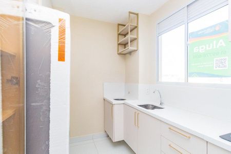 Apartamento à venda com 53m², 2 quartos e 1 vaga Apartamento à venda com 53m², 2 quartos e 1 vagaCozinha