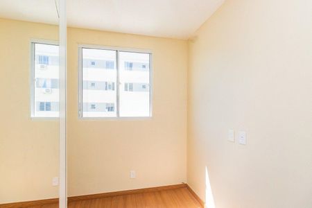 Apartamento à venda com 53m², 2 quartos e 1 vaga Apartamento à venda com 53m², 2 quartos e 1 vagaQuarto 2