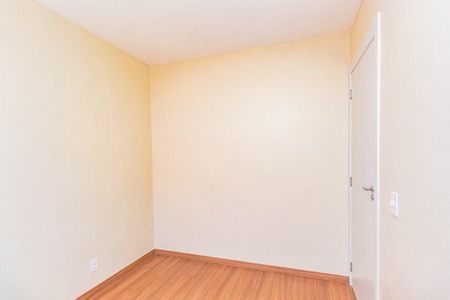Apartamento à venda com 53m², 2 quartos e 1 vaga Apartamento à venda com 53m², 2 quartos e 1 vagaQuarto 1