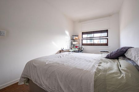 Apartamento à venda com 87m², 2 quartos e 1 vaga Apartamento à venda com 87m², 2 quartos e 1 vagaQuarto 1
