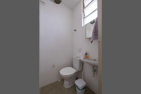 Apartamento à venda com 87m², 2 quartos e 1 vaga Apartamento à venda com 87m², 2 quartos e 1 vagaÁrea de Serviço - Banheiro