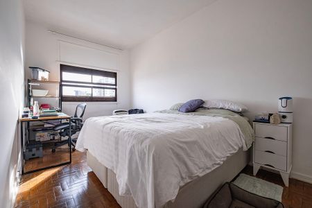 Apartamento à venda com 87m², 2 quartos e 1 vaga Apartamento à venda com 87m², 2 quartos e 1 vagaQuarto 1