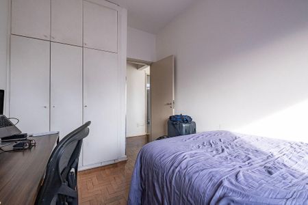 Apartamento à venda com 87m², 2 quartos e 1 vaga Apartamento à venda com 87m², 2 quartos e 1 vagaQuarto 2