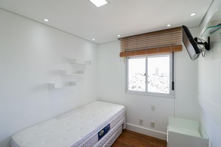 Apartamento à venda com 139m², 3 quartos e 2 vagas Apartamento à venda com 139m², 3 quartos e 2 vagasSuíte 1