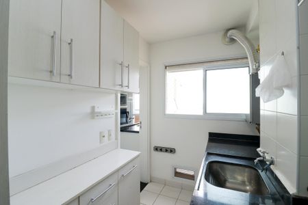 Apartamento à venda com 139m², 3 quartos e 2 vagas Apartamento à venda com 139m², 3 quartos e 2 vagasÁrea de Serviço e banheiro de serviço